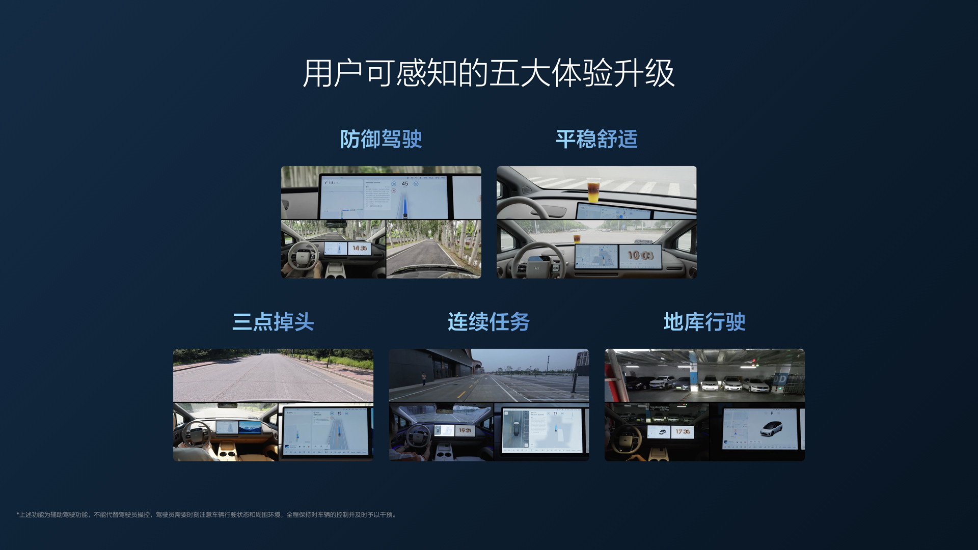 250729_澳门新葡京i8发布会_16比9_final.112.jpg
